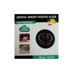 Glass Feeding Dish (7cm)